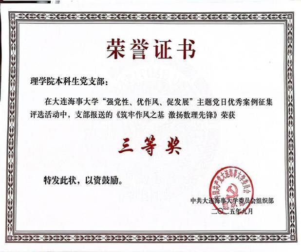 34bf8ba5336578cce3cba019135353fb