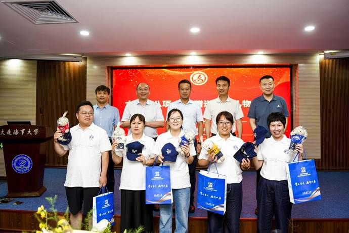 0882f49311e659468d489afbbe32d3a