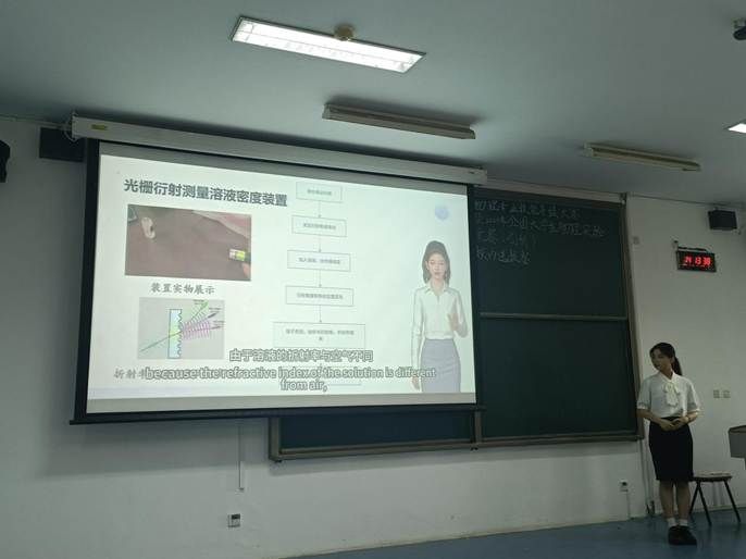 微信图片_2025-07-19_183245_627