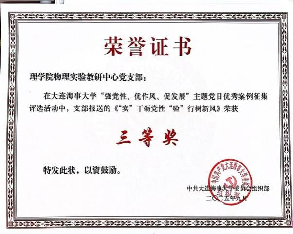 6a09370f559cb21e48a4c3f1fd1d7514