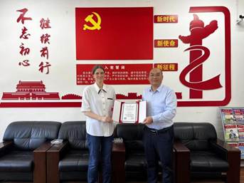 微信图片_20251010142637_34_40