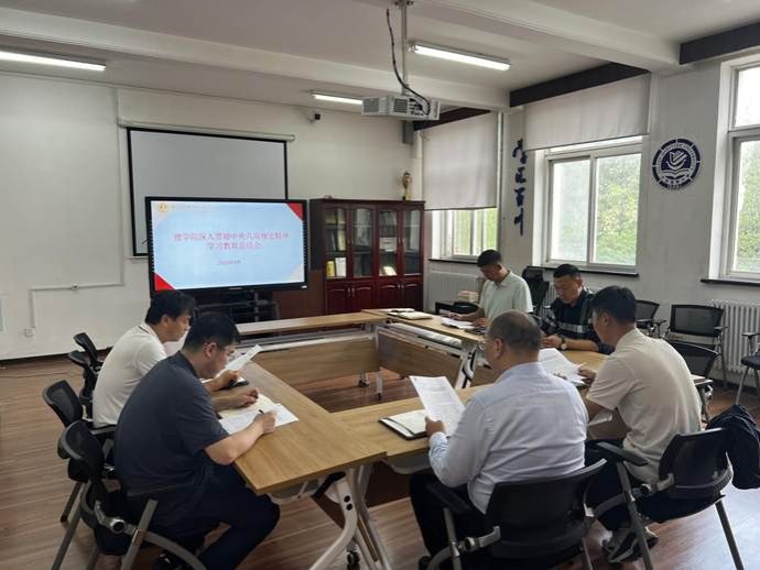 32d7d052245b61ebb2d42cc75dea227e